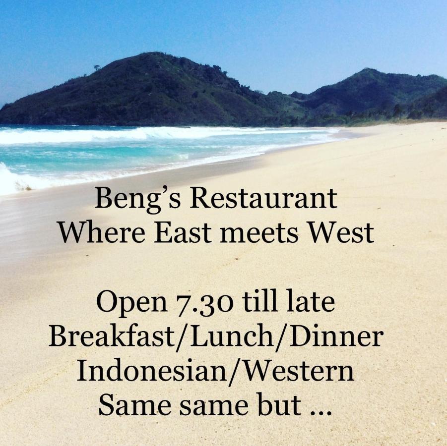 Serah's Homestay Kuta (Lombok)